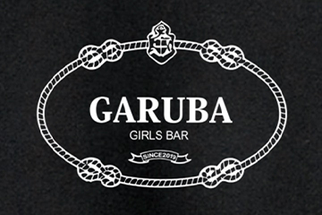 Girls Bar GARUBA