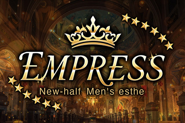 EMPRESS